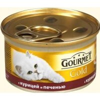 GOURMET Gold (курица и печень), 85 гр.