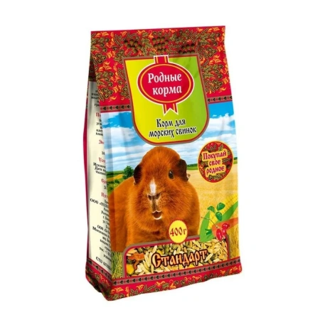 Родные корма сухой корм для морских свинок, стандарт - 40 г
