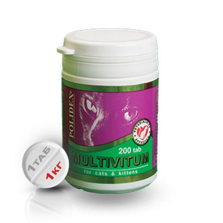 Polidex Multivitum витамины общеукрепляющие, для кошек, 1 таблетка на 1 кг веса - 200 таб