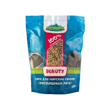 Gryzandes Guinea Pig Beauty сухой корм для морских свинок - 500 г